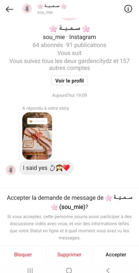 avis 20